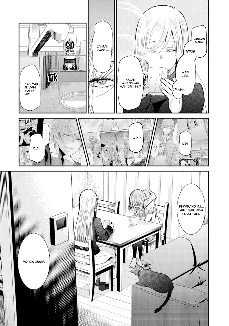 Ani no Yome to Kurashite Imasu Chapter 72 - Halaman 9