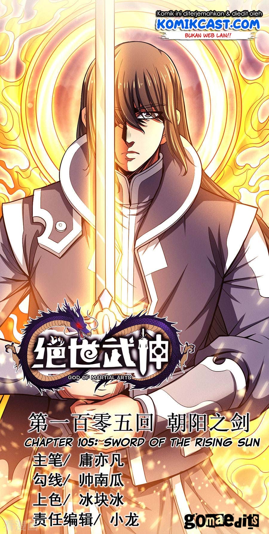 Manhua God of Martial Arts Chapter 105.3 gambar 2