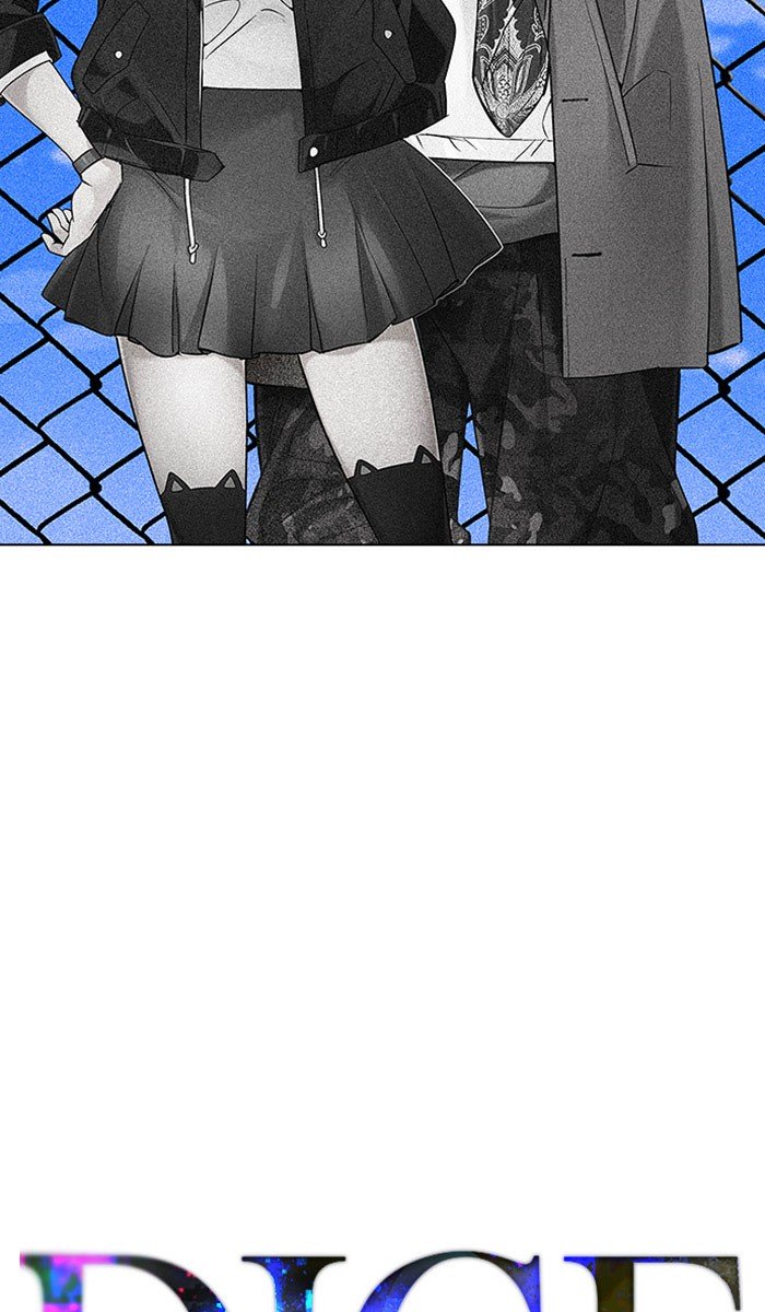 Manhwa Dice Chapter 298 gambar 2