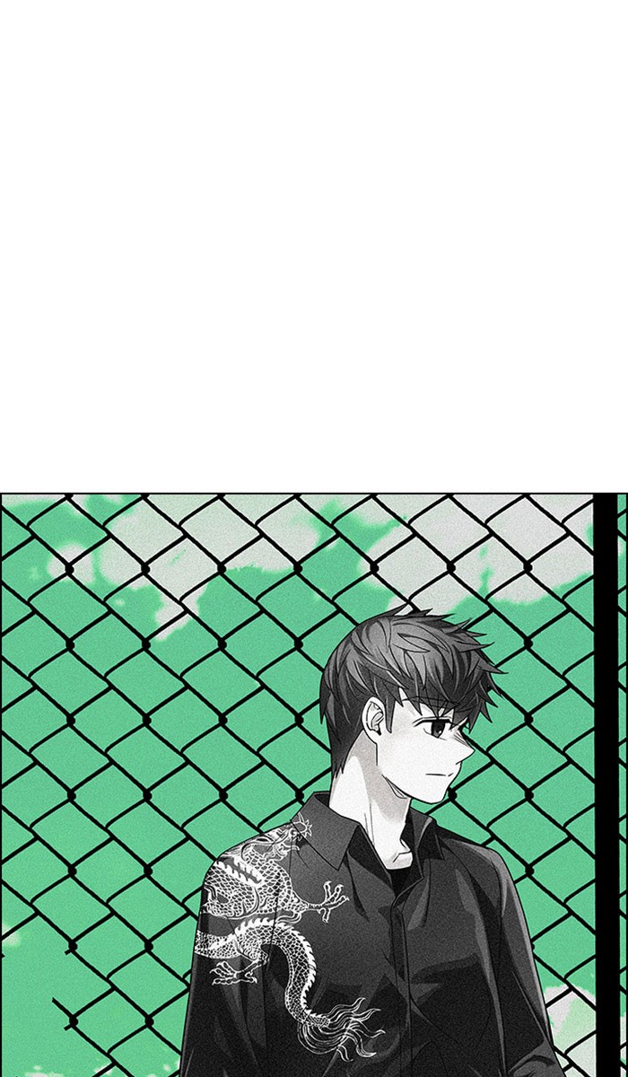 Komik Dice Chapter 297 gambar 1