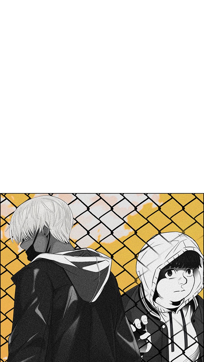 Komik Dice Chapter 296 gambar 1