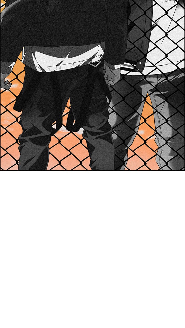 Manhwa Dice Chapter 296 gambar 2