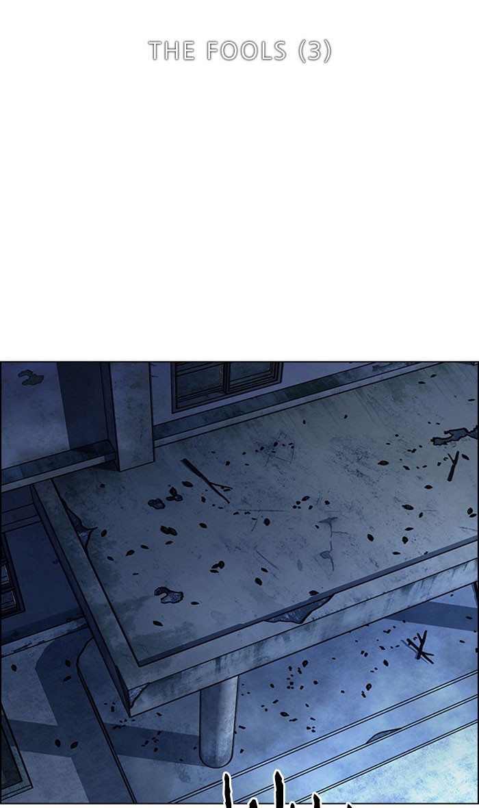 Manhwa Dice Chapter 295 gambar 2