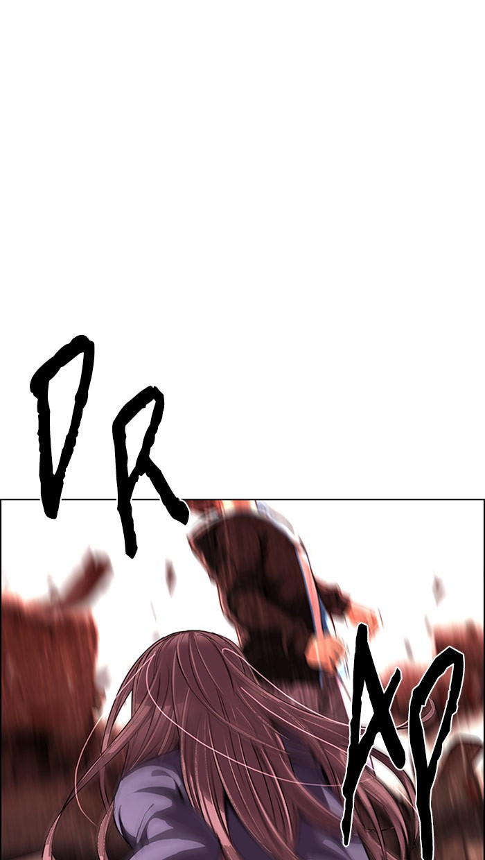 Komik Dice Chapter 285 gambar 1