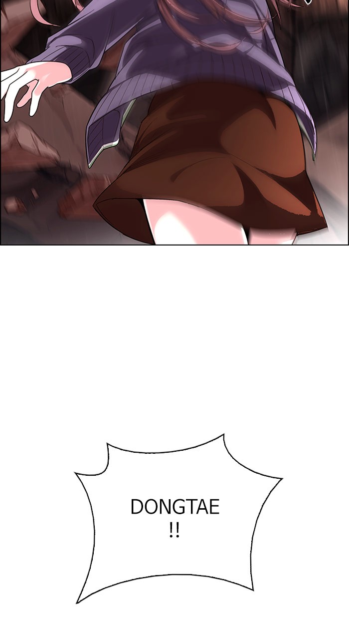 Manhwa Dice Chapter 285 gambar 2