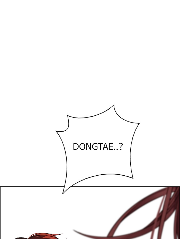 Komik Dice Chapter 280 gambar 1