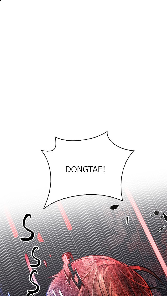 Komik Dice Chapter 277 gambar 1