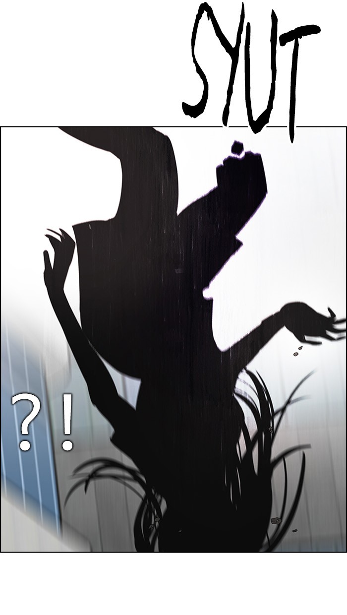 Manhwa Dice Chapter 270 gambar 2