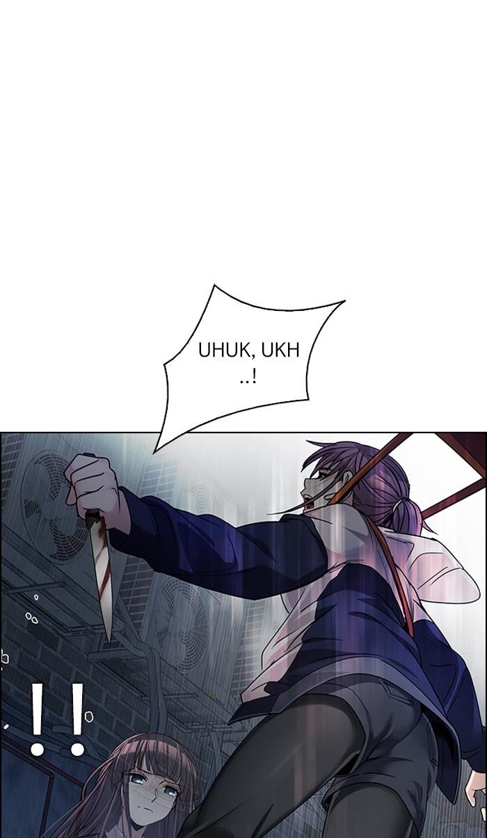 Komik Dice Chapter 267 gambar 1