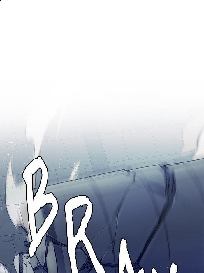Komik Dice Chapter 254 gambar 1