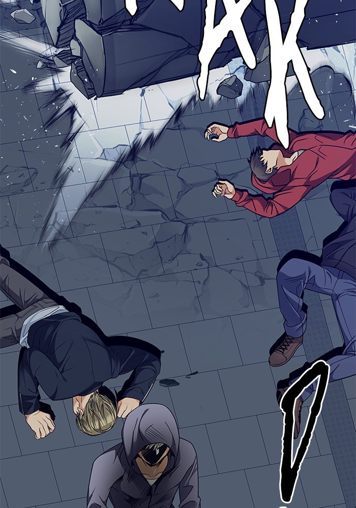 Manhwa Dice Chapter 254 gambar 2