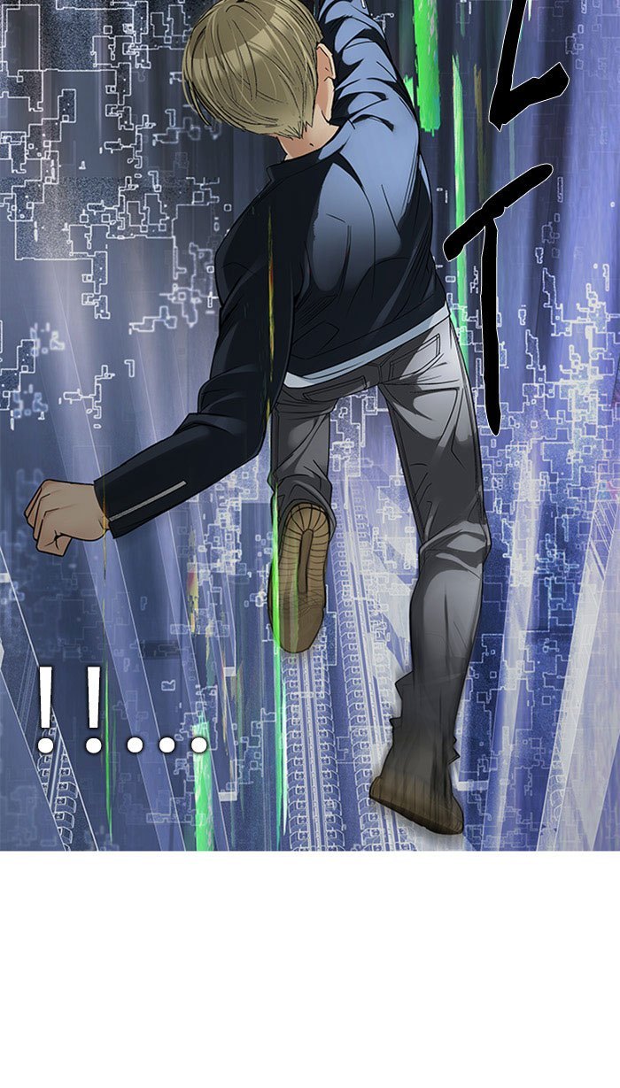Manhwa Dice Chapter 251 gambar 2