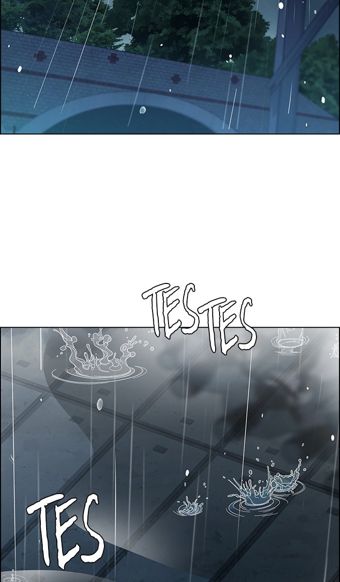 Manhwa Dice Chapter 248 gambar 2
