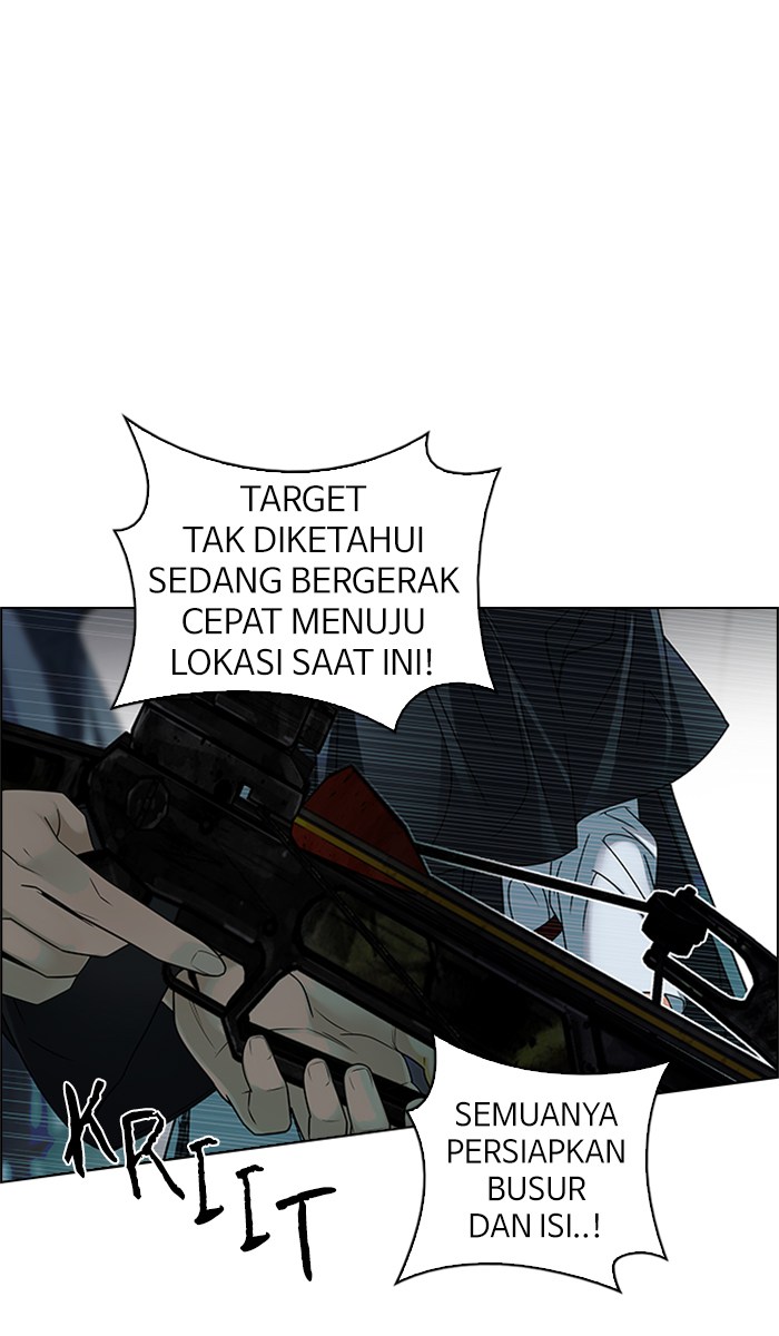 Komik Dice Chapter 246 gambar 1