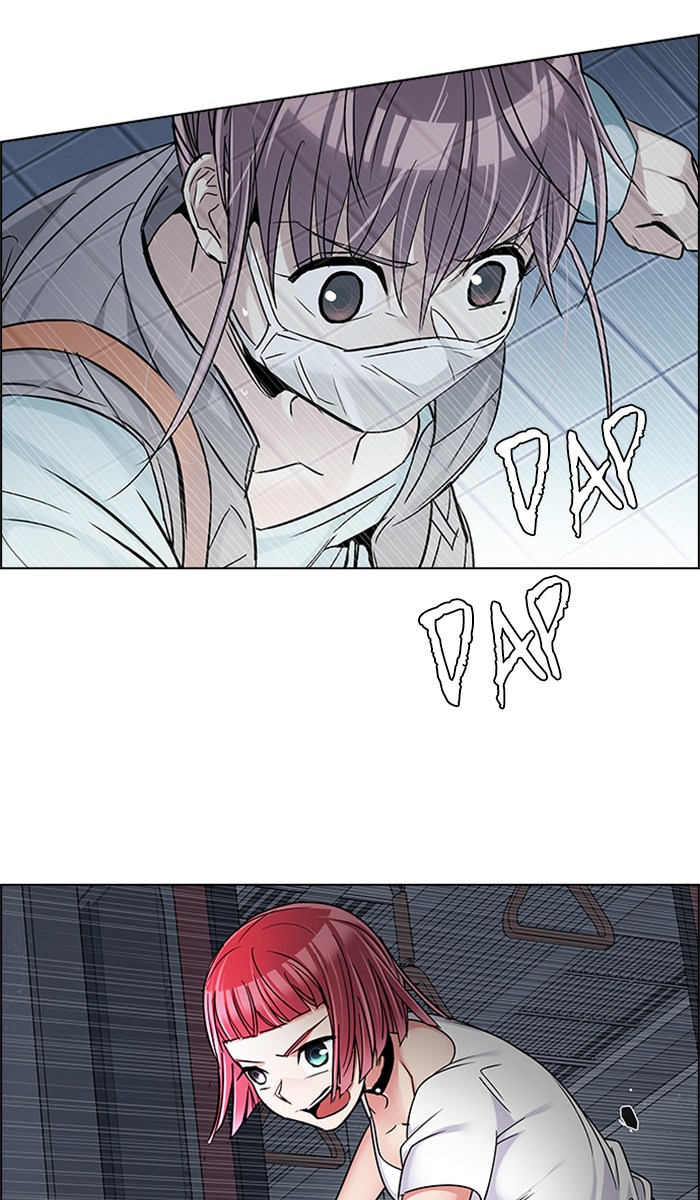 Manhwa Dice Chapter 246 gambar 2