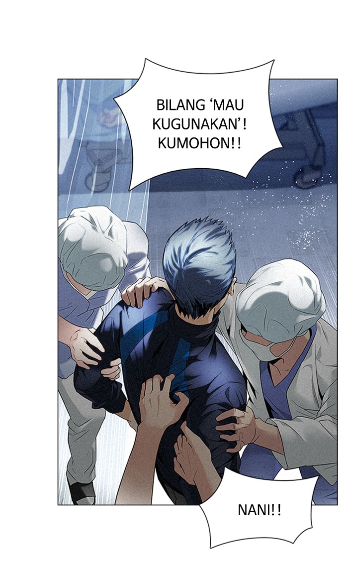 Komik Dice Chapter 140 gambar 1