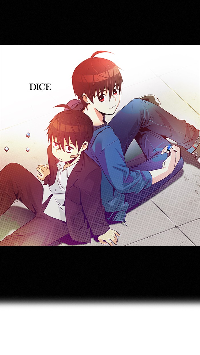 Komik Dice Chapter 127 gambar 1
