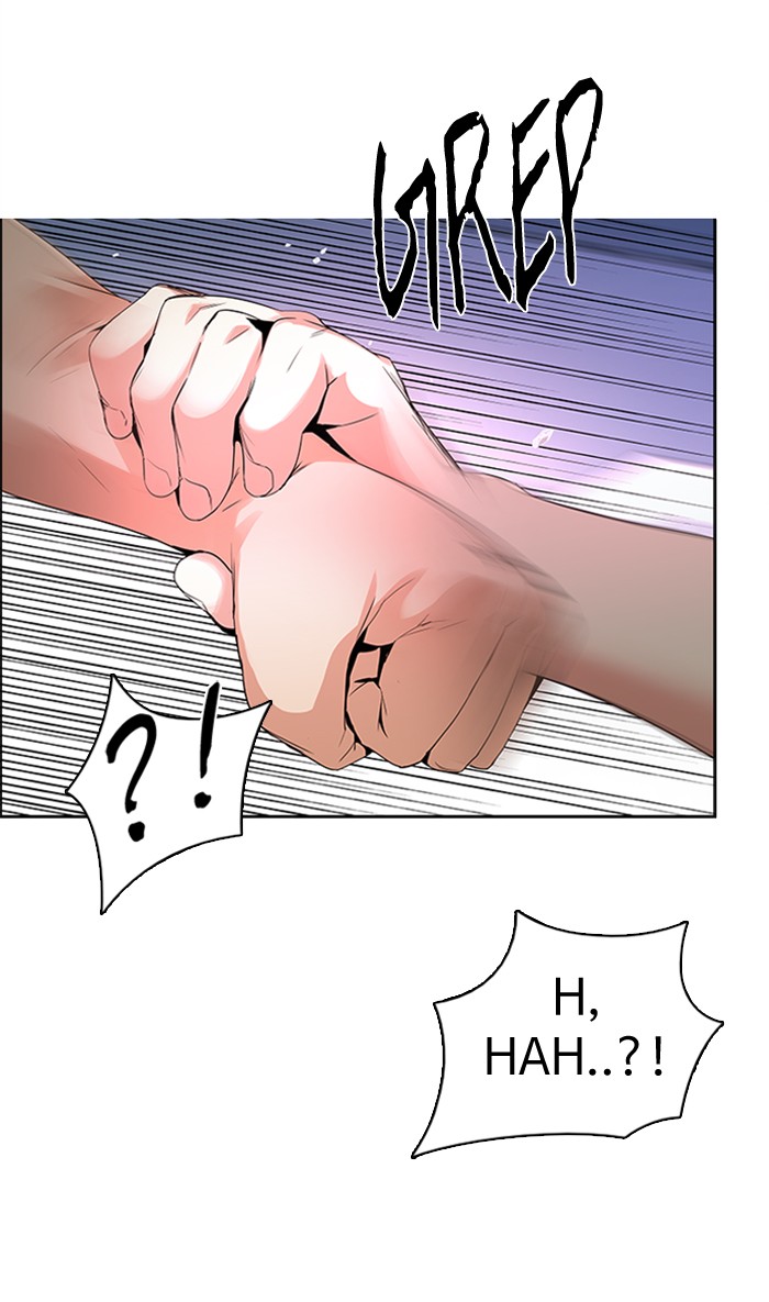 Komik Dice Chapter 126 gambar 1