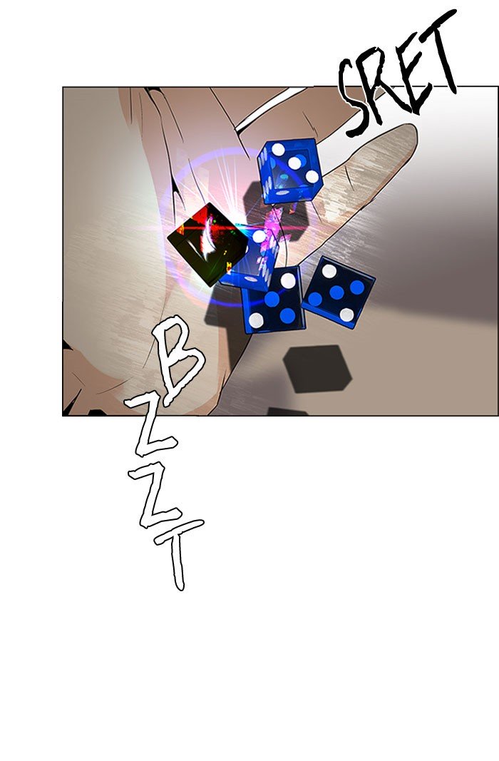 Manhwa Dice Chapter 84 gambar 2