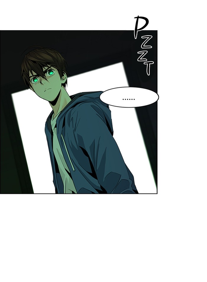 Manhwa Dice Chapter 57 gambar 2