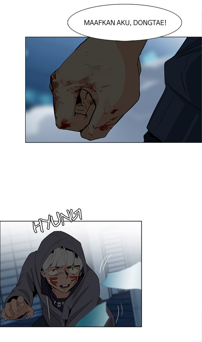 Komik Dice Chapter 54 gambar 1