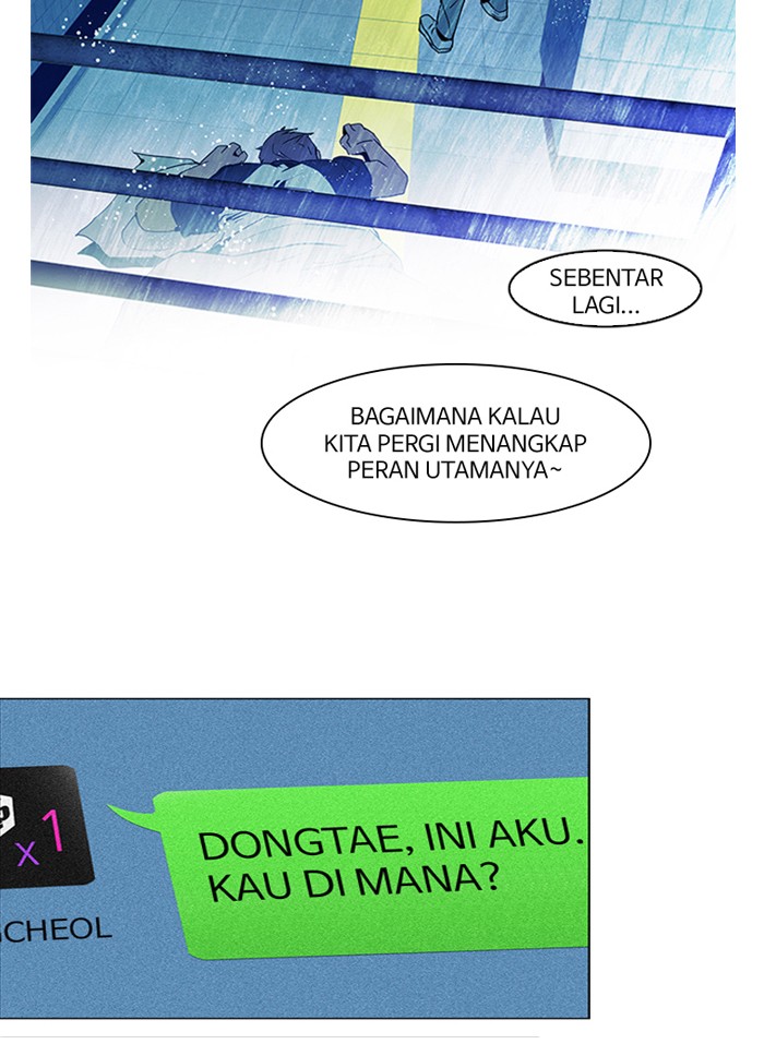 Manhwa Dice Chapter 50 gambar 2