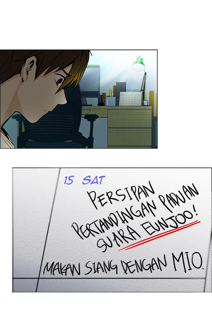 Manhwa Dice Chapter 48 gambar 2