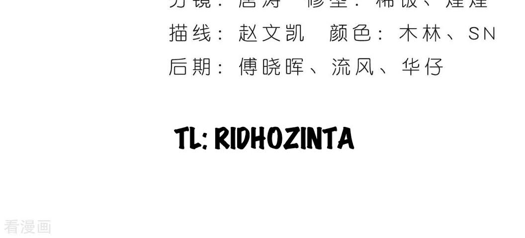 Manhua Battle Through the Heavens Chapter 284 gambar 2