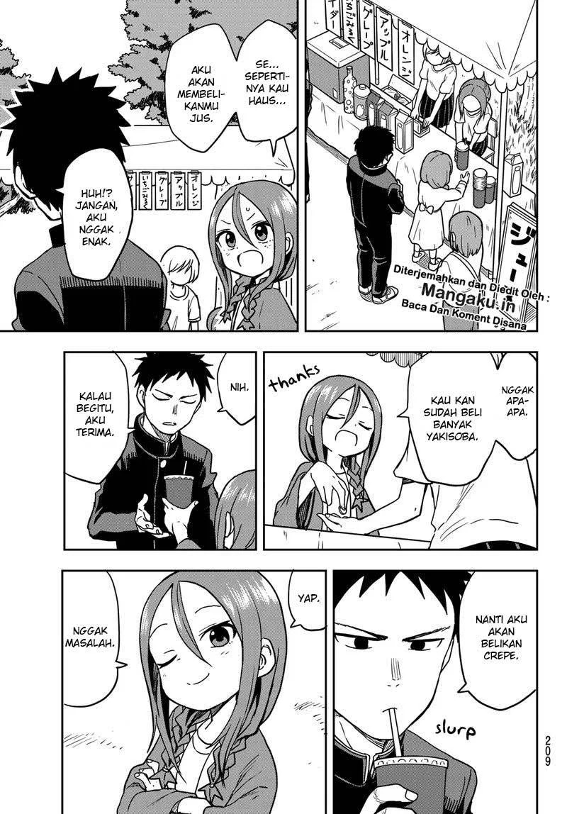 Soredemo Ayumu wa Yosetekuru Chapter 33 - Halaman 4