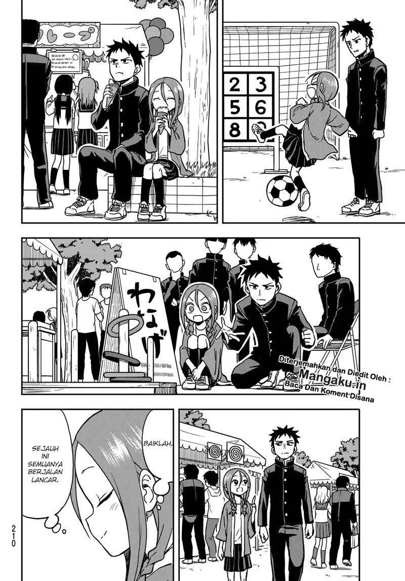 Soredemo Ayumu wa Yosetekuru Chapter 33 - Halaman 5
