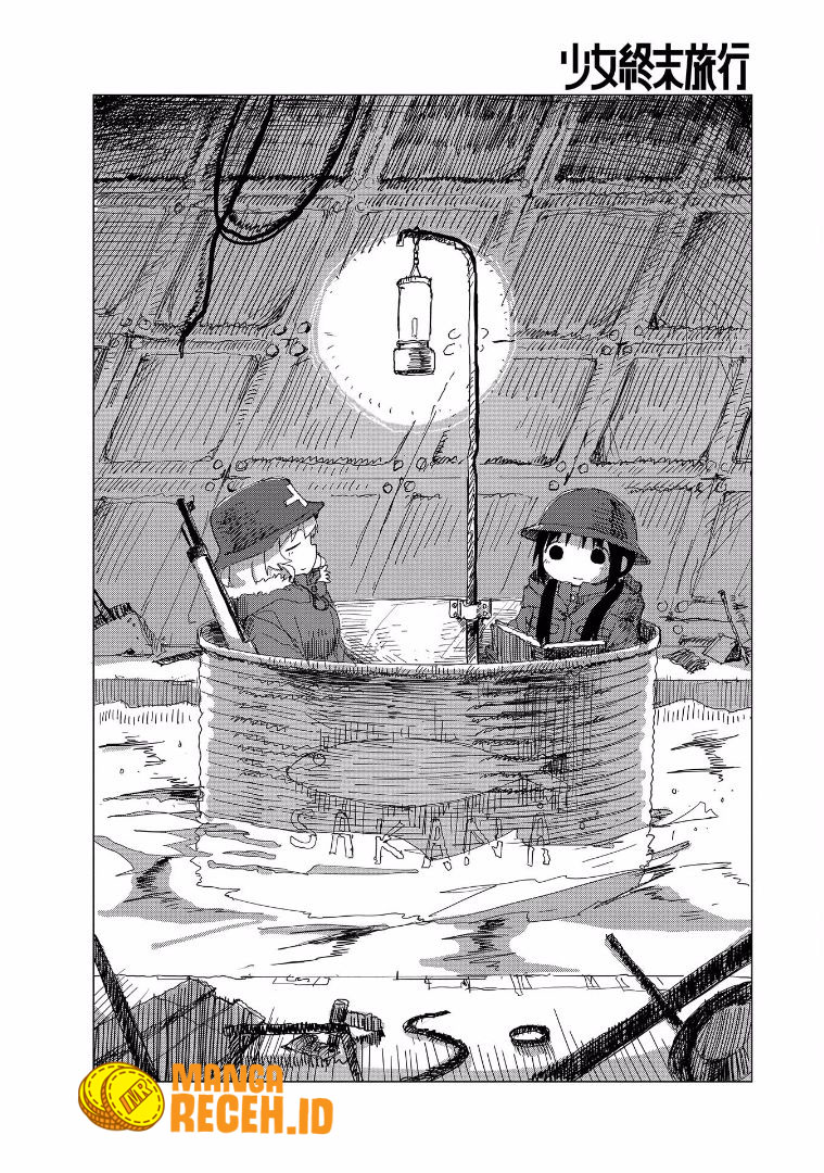 Komik Girls’ Last Tour Chapter 32 gambar 1
