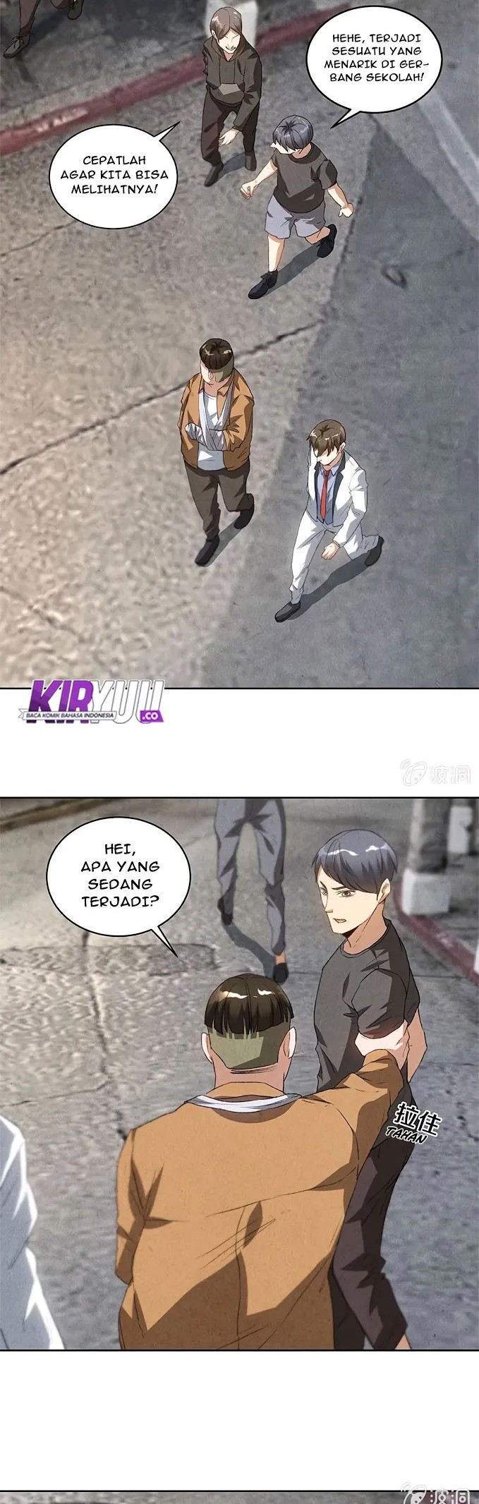 I Was Trash Chapter 54 - Halaman 7