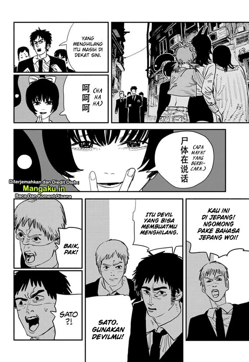 Chainsaw Man Chapter 60 - Halaman 14