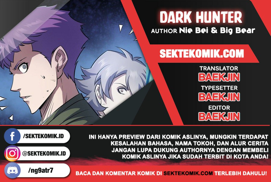 Komik The Hunter Chapter 117 gambar 1