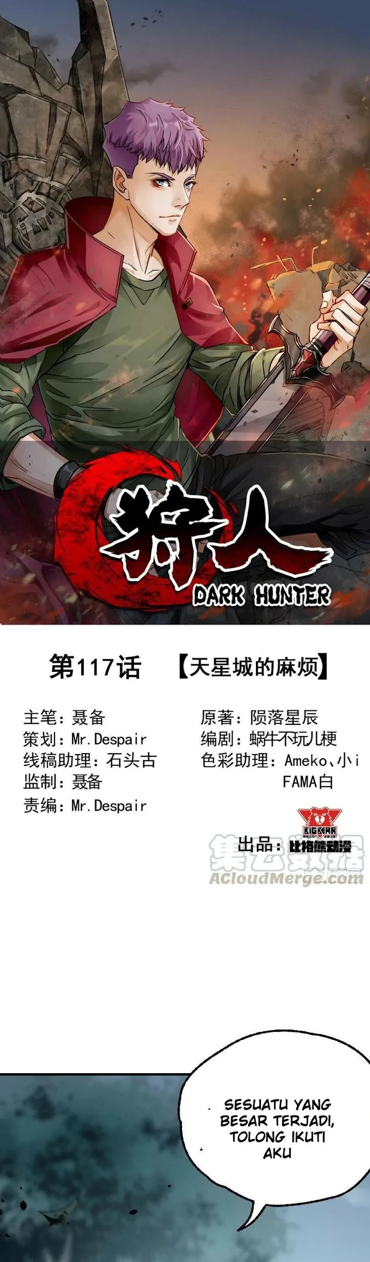 Manhua The Hunter Chapter 117 gambar 2