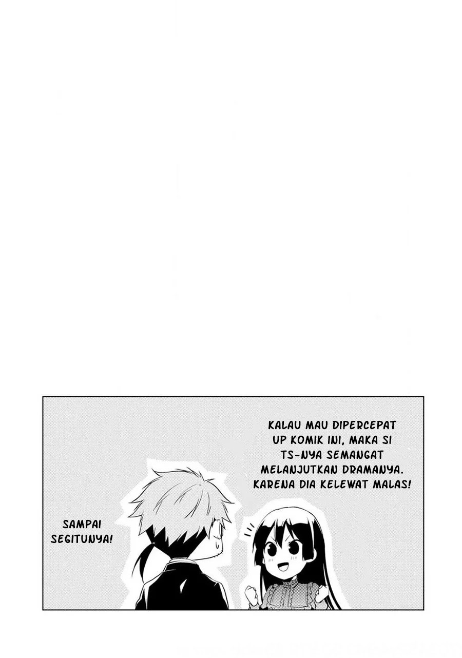 Kondo Koso Shiawase ni Narimasu! Chapter 10 - Halaman 32