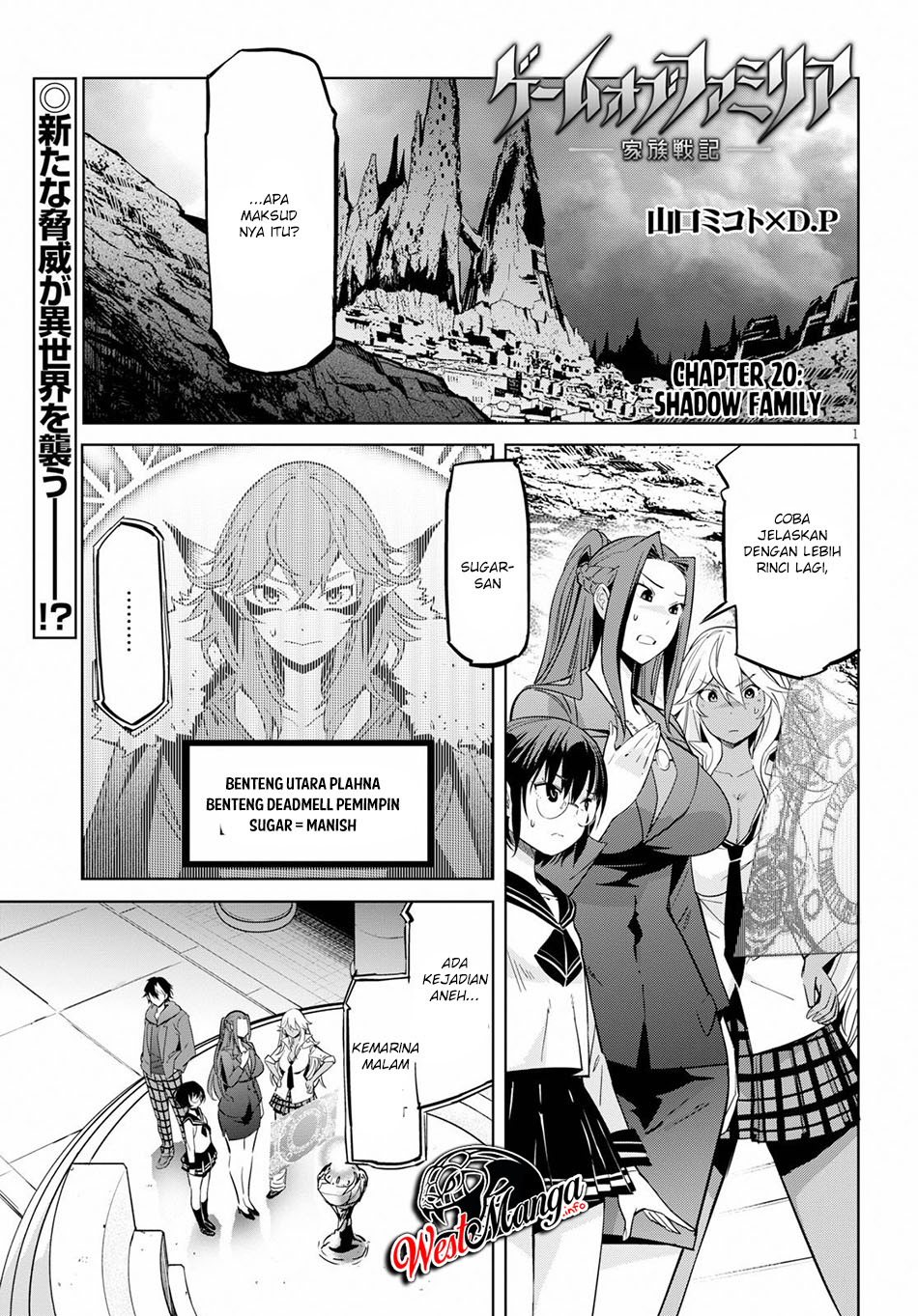 Manga Game obu Familia - Family Senki Chapter 20 gambar 2