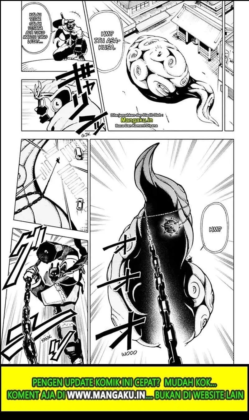 ZIPMAN!! Chapter 12 - Halaman 12