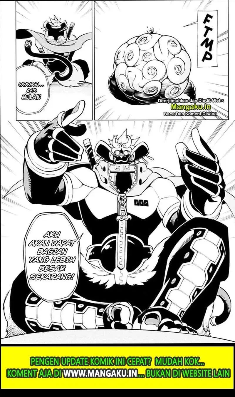ZIPMAN!! Chapter 12 - Halaman 7