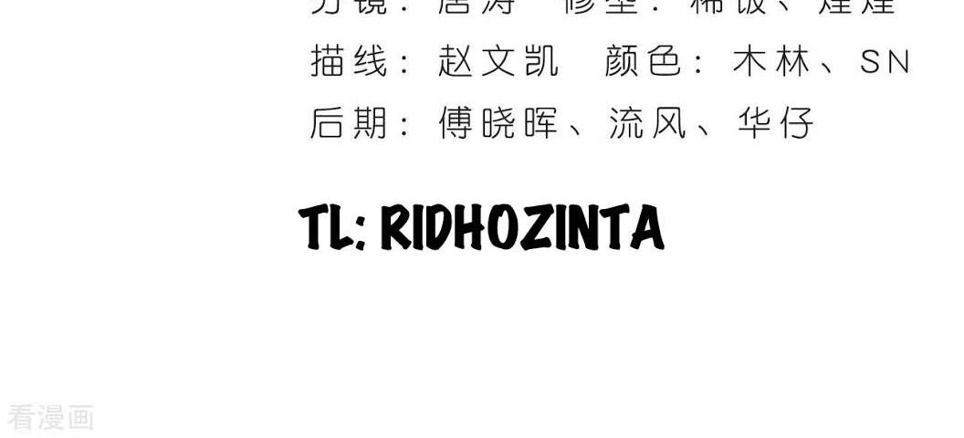 Manhua Battle Through the Heavens Chapter 285 gambar 2