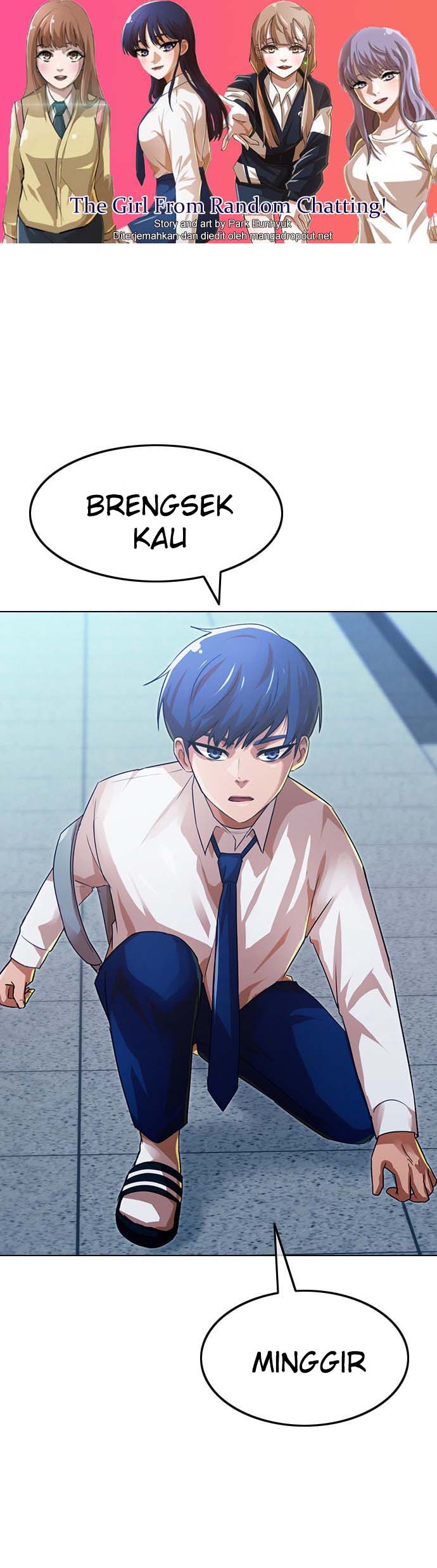 Komik The Girl from Random Chatting! Chapter 111 gambar 1