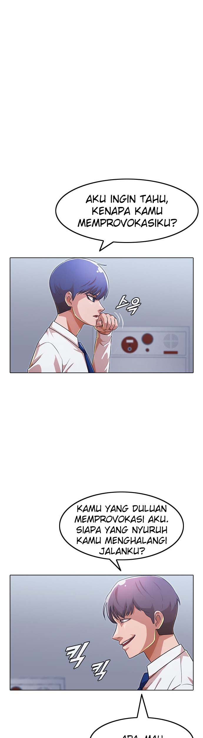 Manhwa The Girl from Random Chatting! Chapter 111 gambar 2