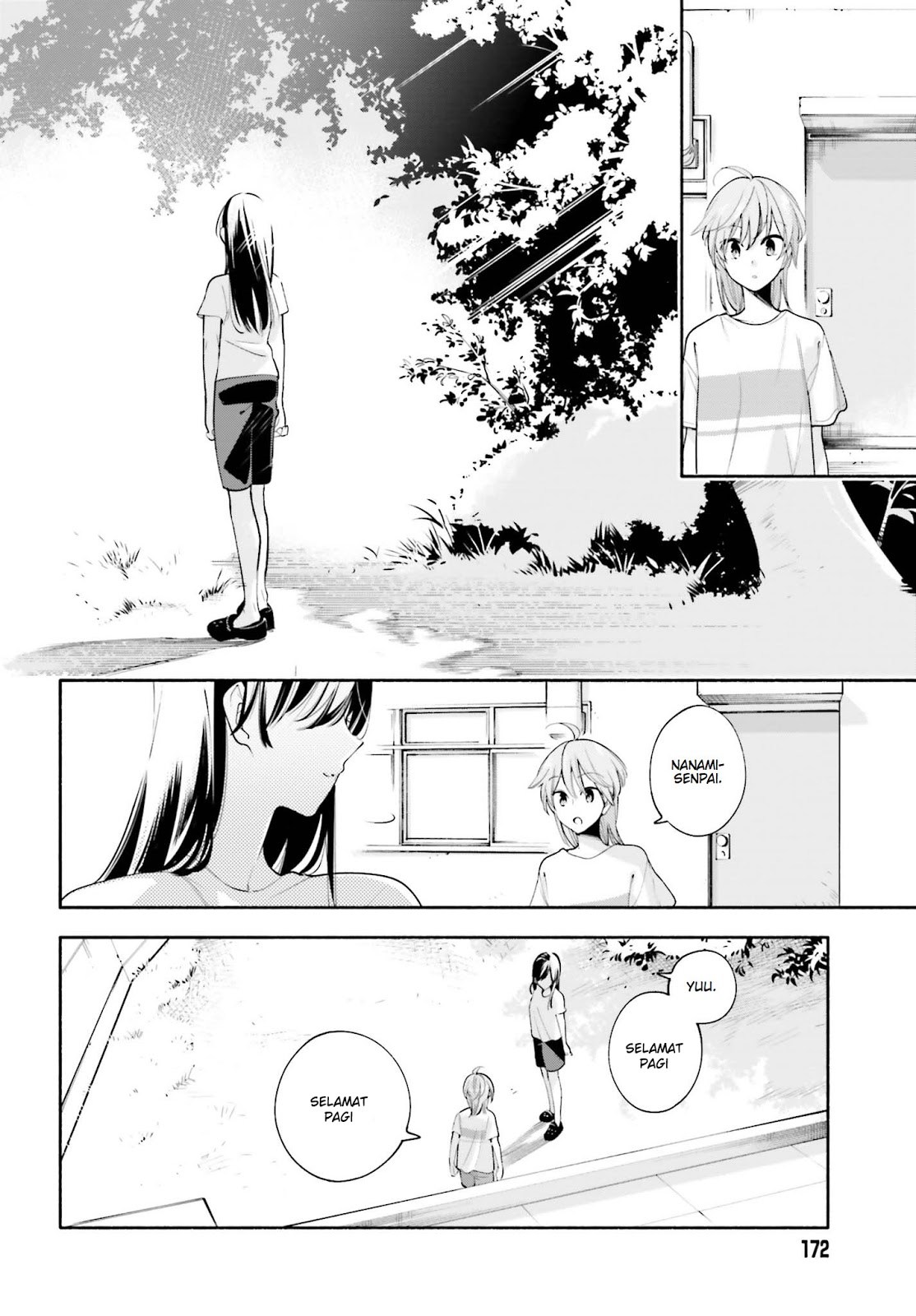 Manga Yagate Kimi ni Naru Chapter 22 gambar 2