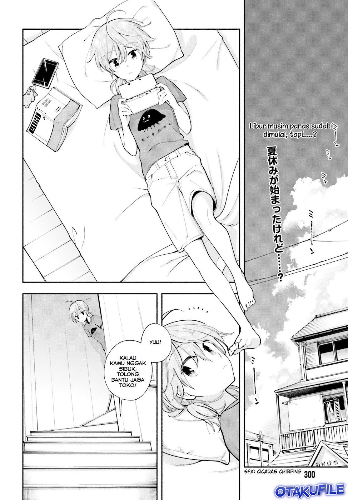 Manga Yagate Kimi ni Naru Chapter 19 gambar 2