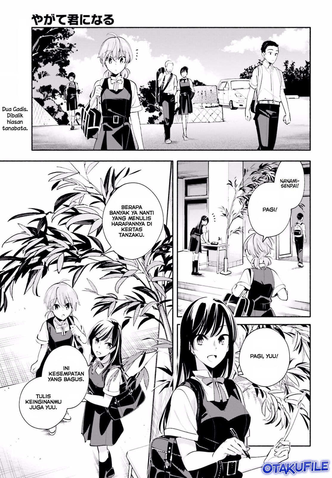 Komik Yagate Kimi ni Naru Chapter 18 gambar 1