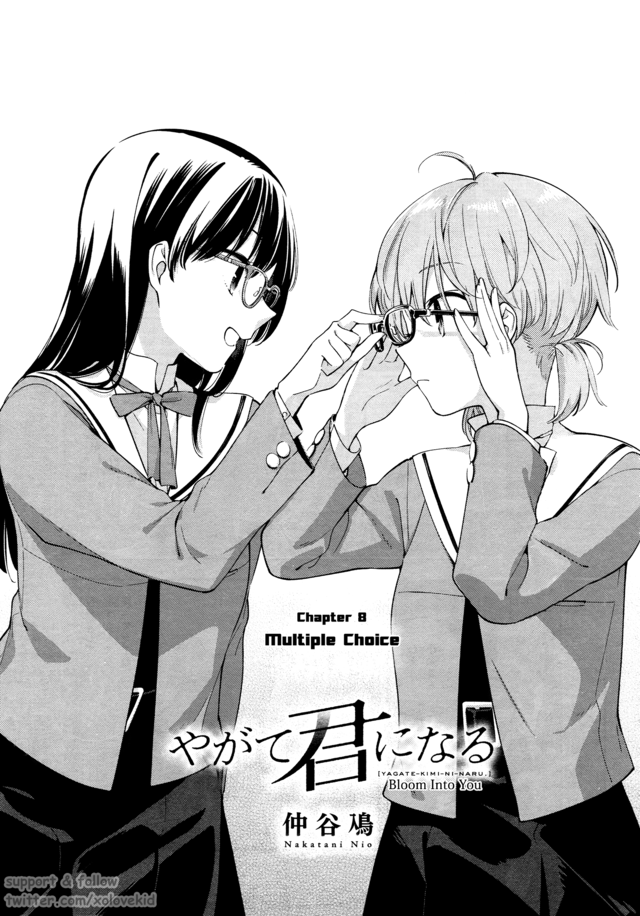 Komik Yagate Kimi ni Naru Chapter 08 gambar 1