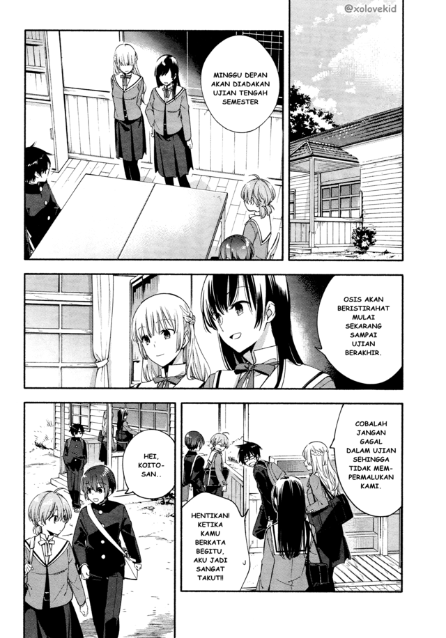 Manga Yagate Kimi ni Naru Chapter 08 gambar 2