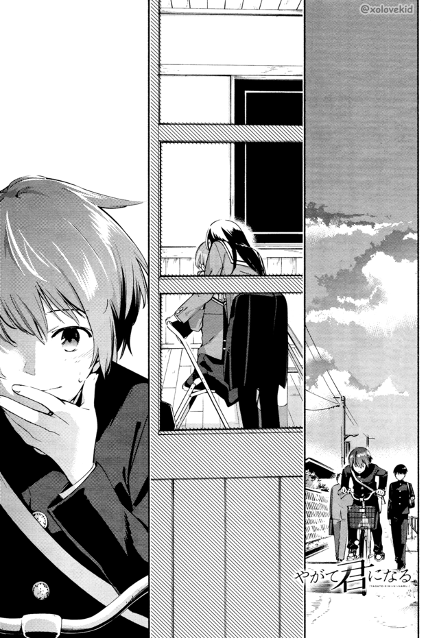 Komik Yagate Kimi ni Naru Chapter 07 gambar 1