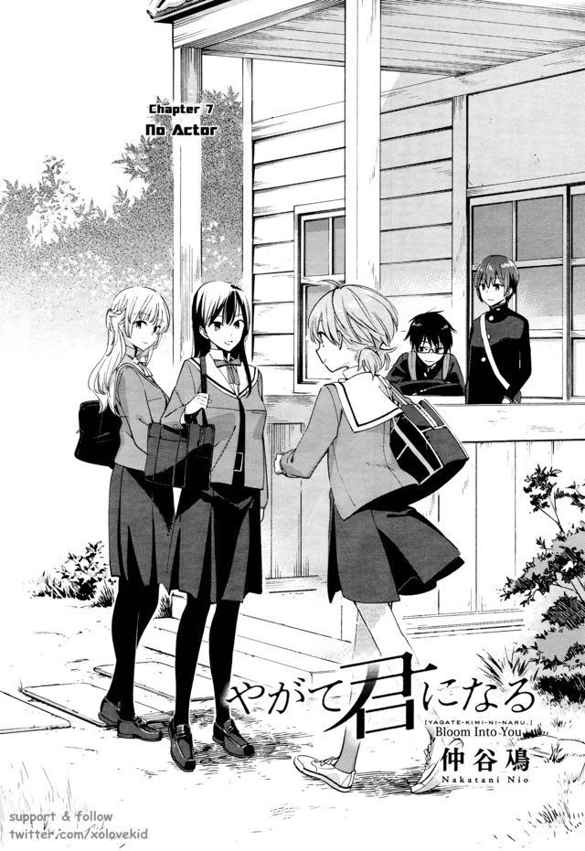 Manga Yagate Kimi ni Naru Chapter 07 gambar 2