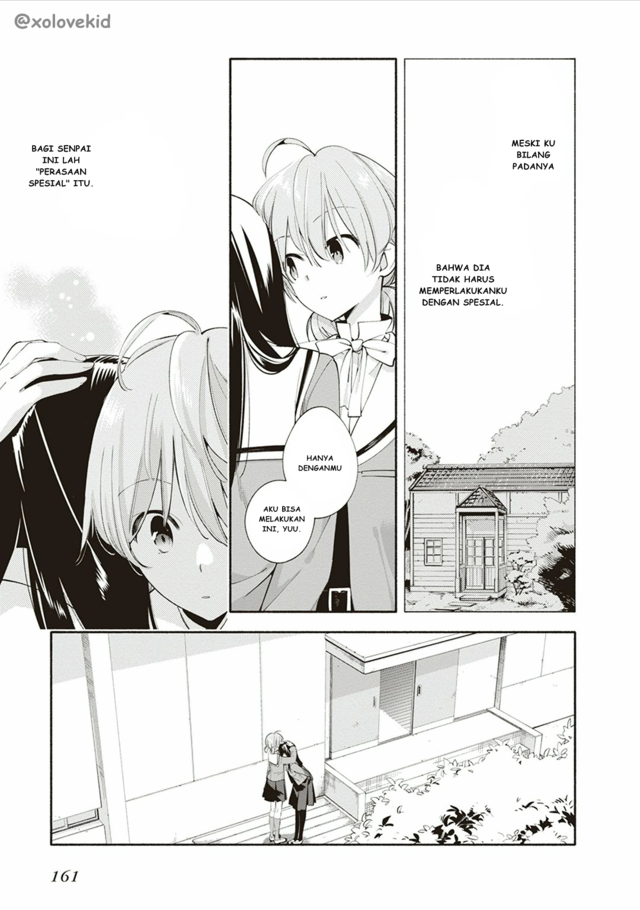 Komik Yagate Kimi ni Naru Chapter 05 gambar 1
